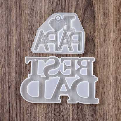 Отец папа силиконовые формы, формы для брелоков-подвесок, формы для литья гипсовой смолы, белые