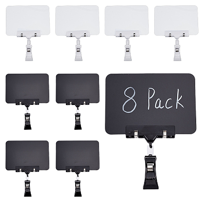 8 пакеты 2 цветные держатели для полок из ПВХ, держатели для магазинов с зажимами для вешалок, для розничного магазина торгового центра, карта цен супермаркета и дисплей билетов