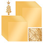 Tinfoil Paper Sheets for Craft Engraving