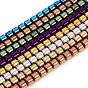 PVD Vacuum Plating Non-magnetic Synthetic Hematite Beads Strands, Drum