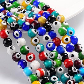 Round Handmade Evil Eye Lampwork Beads Strands, 8mm, Hole: 1mm, about 48pcs/strand, 13.7 inch