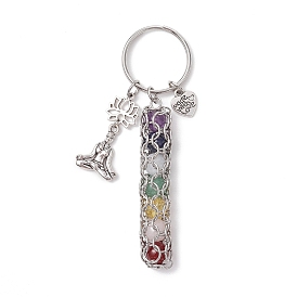 Yoga Natural Amethyst & Lapis Lazuli & Rose Quartz & Green Aventurine & Dyed Quartz & Carnelian & Synthetic Citrine Keychains, with 304 Stainless Steel Split Key Rings
