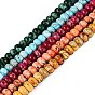 Dyed Synthetic Imperial Jasper Beads Strands, Smooth Rondelle