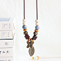 Ожерелья из вощеного шнура с подвеской из сплава, Женские ожерелья из фарфора и дерева, античная бронза