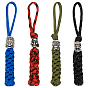 4шт полиэстер и спандекс шнур веревки брелок карабин, со сплавочной фурнитурой