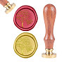 DIY Scrapbook, Brass Wax Seal Stamp, with Natural Wood Handle
