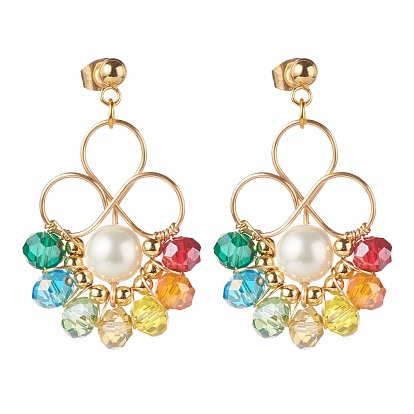Flower Colorful Glass Beads Dangle Earrings for Girl Women, Round Shell Pearl Beads Stud Earrings