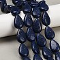Синтетический говлит имитация лазурита бусины нити, слеза, окрашенные