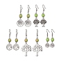 Серьги с подвесками из сплава «Древо жизни» и синтетическими бусинами императорской яшмы, со 304 шпильками для серег из нержавеющей стали
