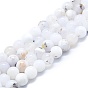 Натуральный белый опал африканские бусы пряди, круглые