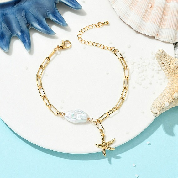 Браслеты с подвесками в виде морских звезд из латуни и натурального барочного жемчуга кеши., браслеты-цепочки со скрепками для женщин
