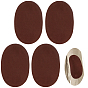 Faux Suede Oval Knee and Elbow Pads, Clothing Repair Patch Fabric