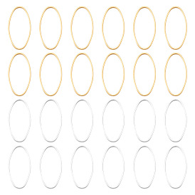 24шт 2 цвета латунные соединительные кольца, без кадмия и без свинца, долговечный, овальные