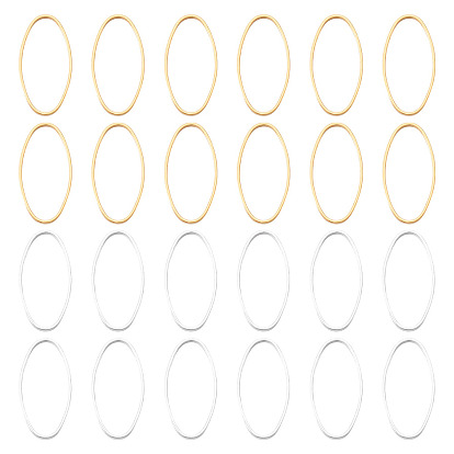 24шт 2 цвета латунные соединительные кольца, без кадмия и без свинца, долговечный, овальные