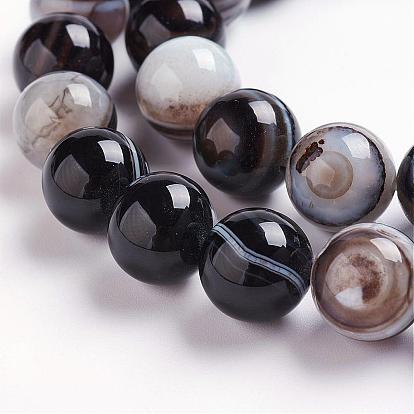 Natural Black Striped Agate/Banded Agate Beads Strands, Eye Agate Beads, Dyed & Heated, Round