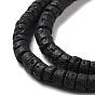 Natural Lava Rock Beads Strands, Flat Round/Disc