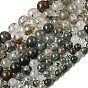 Природных драгоценных камней бисер нитей, круглые
