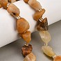 Natural Yellow Botswana Agate Beads Strands, Raw Rough, Nuggets, with Seed Beads
