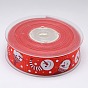 Рождественский снеговик печатных Grosgrain лента для рождественской подарочной упаковке