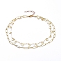 Brass Chain Tiered Necklaces, Double Layer Necklaces, with Bar Link Chains, Paperclip Chains and Lobster Claw Clasps, Scallop Shape