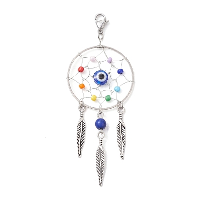 Woven Web/Net with Feather Alloy & Chakra Glass Beads Pendant Decorations, Lobster Clasps Charms for Bag Ornaments