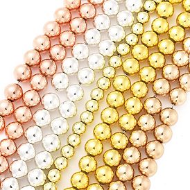 Синтетические магнитные гематит бусины пряди, круглые, класс 3