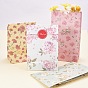Flowers Floral Paper Gift Bag, Xmas Party Holiday Cookies Bag, with Sticker
