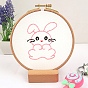 DIY Cartoon Animal Embroidery Sets, Including Imitation Bamboo Frame, Plastic & Alloy Pins, Cloth, Colorful Threads