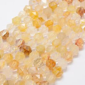Natural Yelllow Hematoid Quartz Beads Strands, Star Cut Round Beads, Faceted