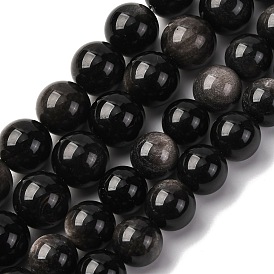 Натуральный серебристый блеск нитей обсидиана, круглые