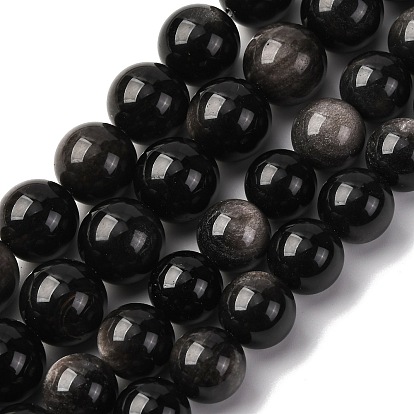 Натуральный серебристый блеск нитей обсидиана, круглые