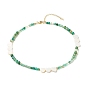 Collar de cuentas de concha natural de corazón, collar de cuentas de reiki de ágata natural a rayas para mujer