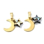 Natural Paua Shell Star Pendants, 304 Stainless Steel Moon Charms