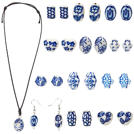 22шт. 11 стили, нити из сине-белого фарфора ручной работы