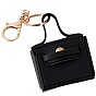 1Портативная сумка-брелок из искусственной кожи для ПК