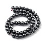 Synthetic Non-Magnetic Hematite Beads Strands, Grooved Round