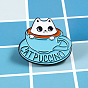 Adorable White Cat Coffee Pin and Blue Tea Cup Set - Cute Animal Souvenir Gift