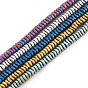 Electroplate Non-magnetic Synthetic Hematite Beads Strands, Matte Style, Wavy Disc
