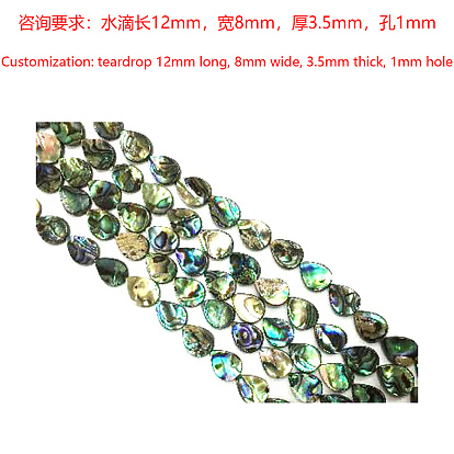 Natural Paua Shell Beads Strands, Teardrop
