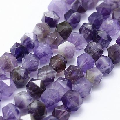 Natural Chevron Amethyst Beads Strands, Star Cut Round Beads, Faceted