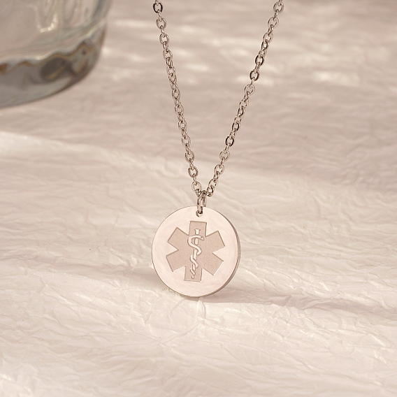 Стильные 304 подвески-символы медицины из нержавеющей стали для женщин на каждый день