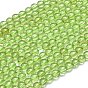 Природный перидот бисер нитей, круглые