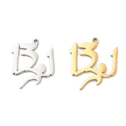 304 подвески из нержавеющей стали, лазерная резка, альпинистский шарм