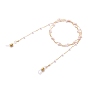 Brass Eyeglasses Chains, Neck Strap for Eyeglasses, with Plastic Round Beads and Rubber Loop Ends, White