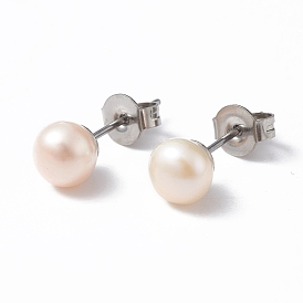 Goujons perlés naturels, 304 clou d'oreille en acier inoxydable pour femme, ronde