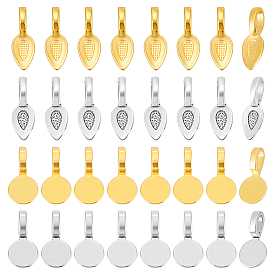 120 шт 4 стили тибетский стиль сплав клеевой плоский площадку дужки, без свинца и без кадмия