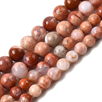 Натуральный розовый агат бисер нитей, круглые