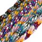Gradient Color Natural & Synthetic Gemstone Beads Strands, Smooth Rondelle, Mixed Dyed and Undyed