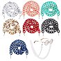 Eyeglasses Chains, Neck Strap for Eyeglasses, with Acrylic Curb Chains, 304 Stainless Steel Lobster Claw Clasps and  Rubber Loop Ends