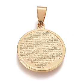 304 Stainless Steel Pendants, Flat Round with Chapter of the Lord's prayer